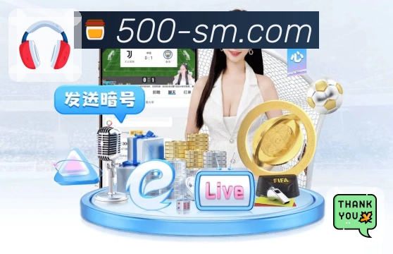 看走势、查遗漏、选热号，上500万彩票网app更方便