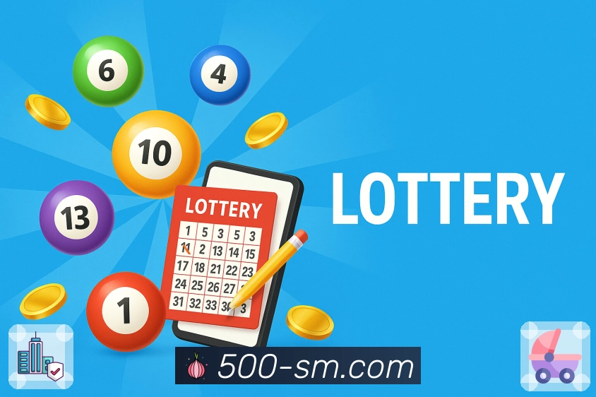 服务与方案总览