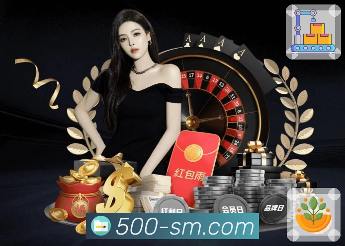 行业荣誉的信任背书